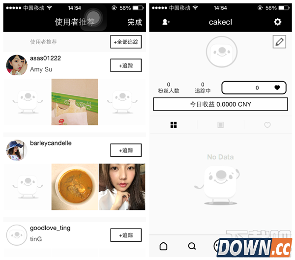 17app为什么无法注册