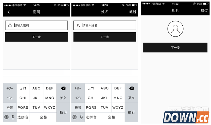 17app为什么无法注册