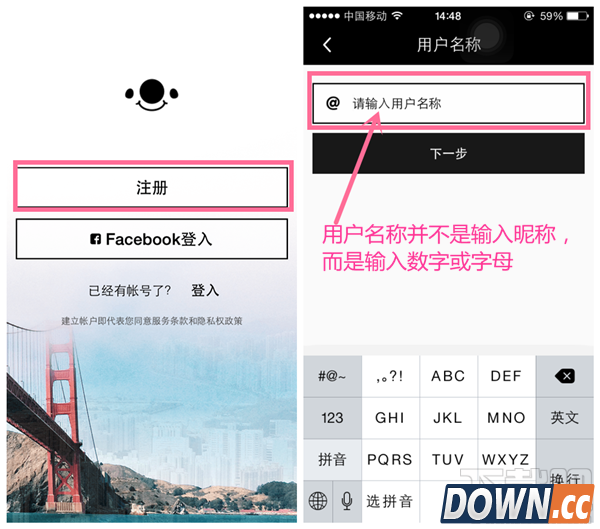 17app为什么无法注册