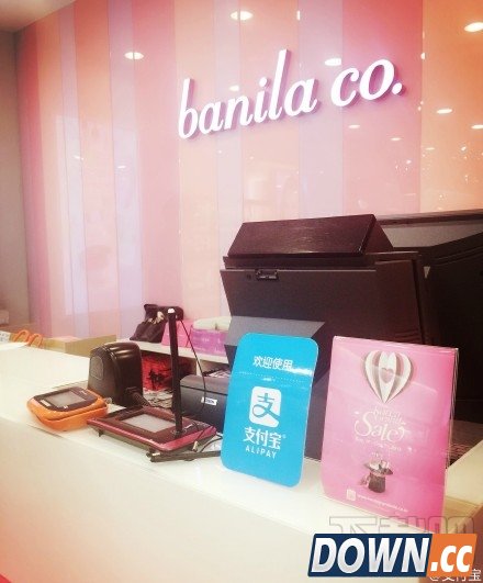 韩国怎么用支付宝付款