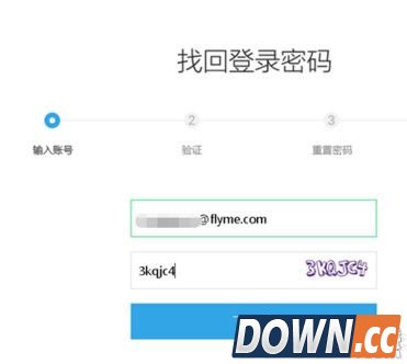 魅族flyme密码忘了怎么办？flyme密码找回方法