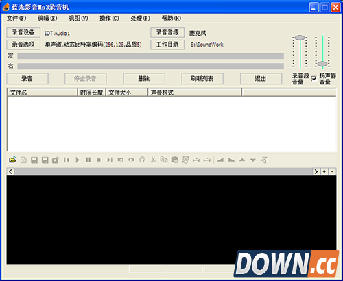 蓝光影音MP3录音机教你如何制作专属铃声