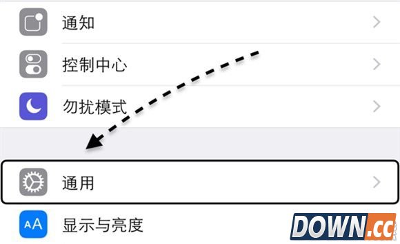 iPhone怎么清理内存 iPhone清理内存方法