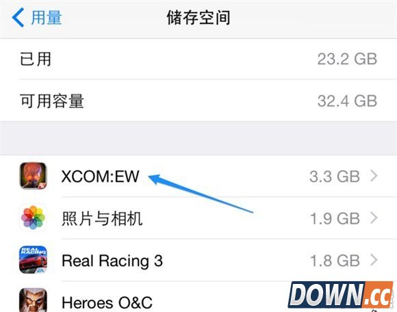 iPhone怎么清理内存 iPhone清理内存方法