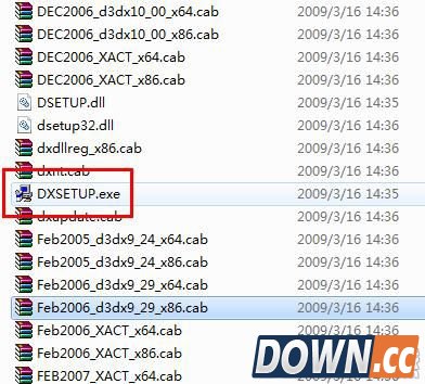 directx 11怎么安装 directx11安装方法