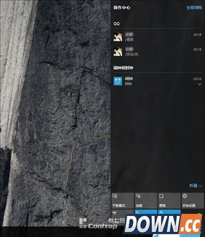 win10免打扰时间怎么设置 win10免打扰时间设置方法