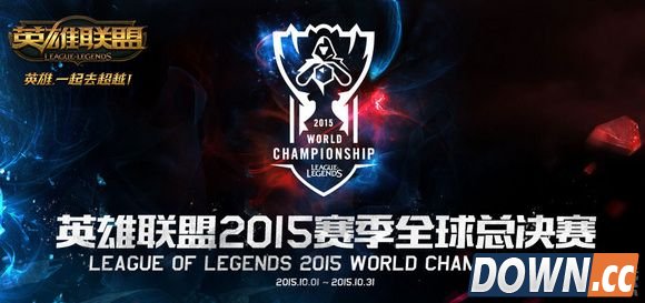 S5 IG VS Cloud9比赛视频