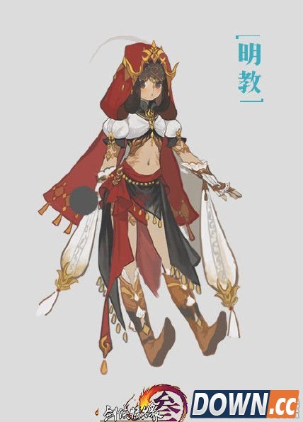 剑三明教95级新校服外观一览