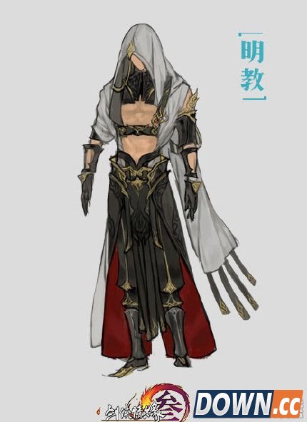 剑三明教95级新校服外观一览