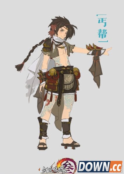 剑三95级丐帮新校服外观一览