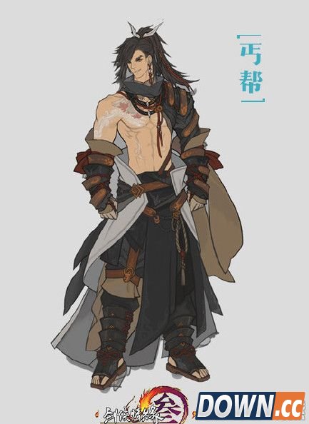 剑三95级丐帮新校服外观一览