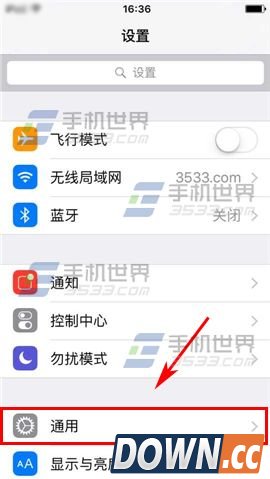 iPhone6S siri怎么静音