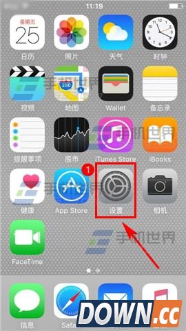 iPhone6S怎么取消短信预览
