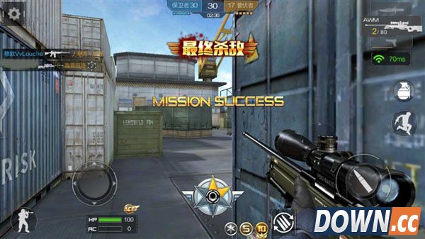 CF手游王者团队战玩法技巧