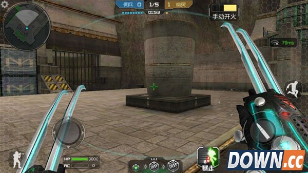 cf手游王者生化模式玩法技巧