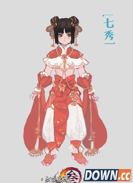 剑三七秀95级新校服外观一览