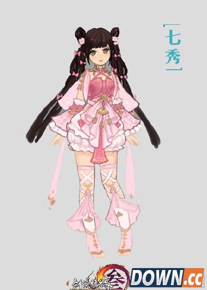 剑三七秀95级新校服外观一览