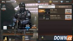 穿越火线枪战王者生化模式怎么玩 穿越火线手游生化模式介绍