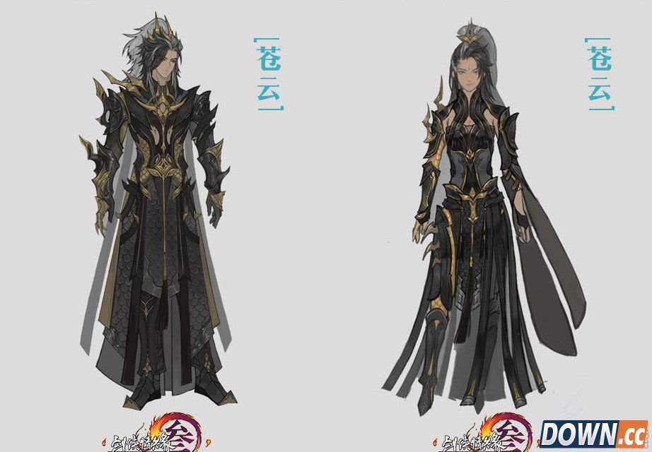 剑三苍云95级新校服原画