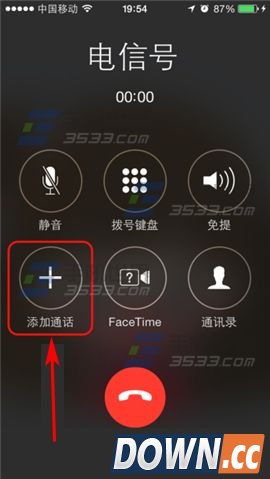 iPhone三方通话教程