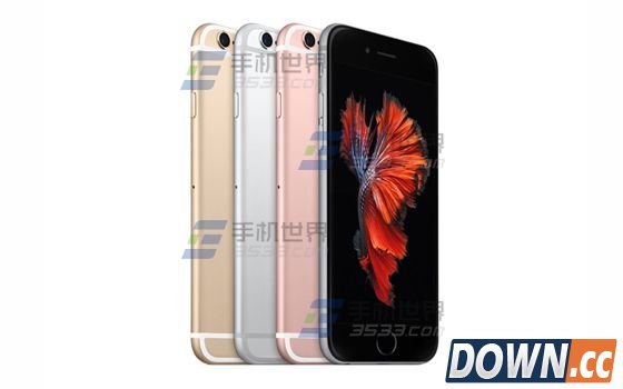 iPhone怎么关闭软件定位提醒