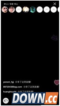 17app直播黑屏怎么解决