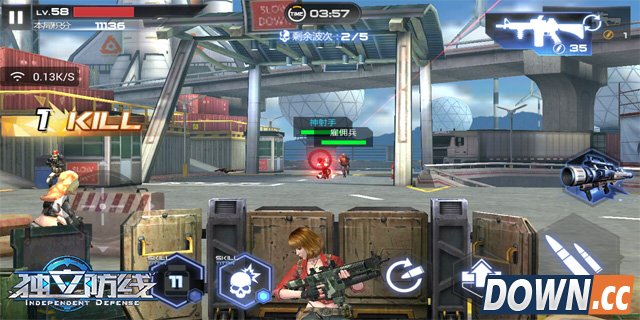 独立防线爆头技巧攻略