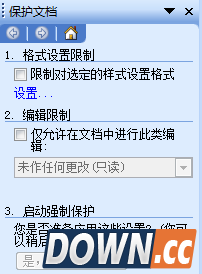 AOPR如何破解四种Word文档密码类型