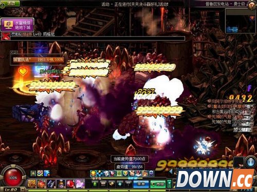 DNF苹果人偶辅助