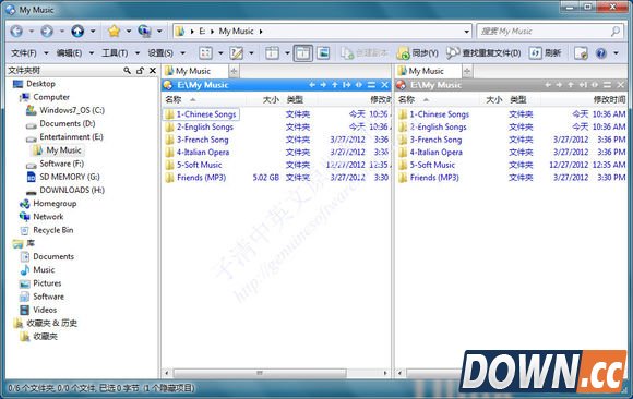 Directory Opus使用教程