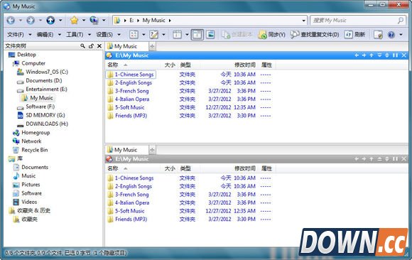 Directory Opus使用教程