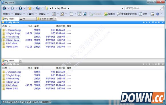 Directory Opus使用教程