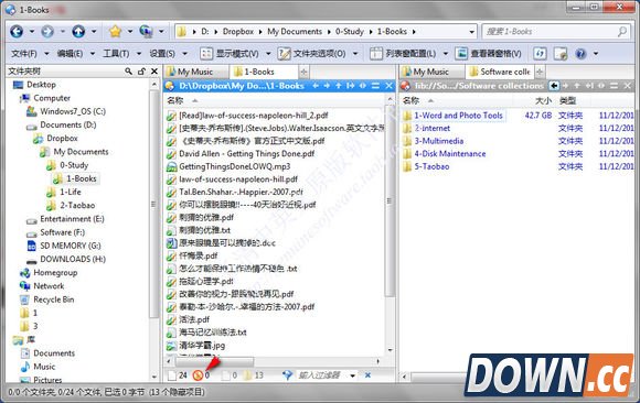 Directory Opus使用教程