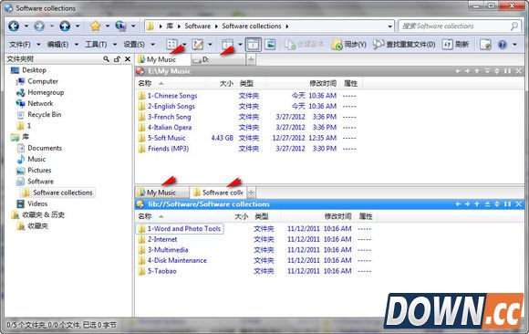 Directory Opus使用教程