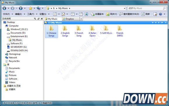 Directory Opus使用教程