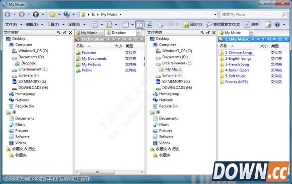 Directory Opus使用教程