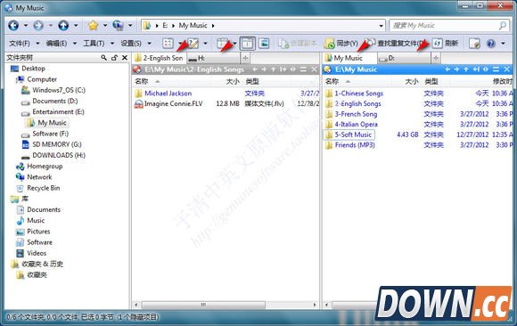 Directory Opus使用教程