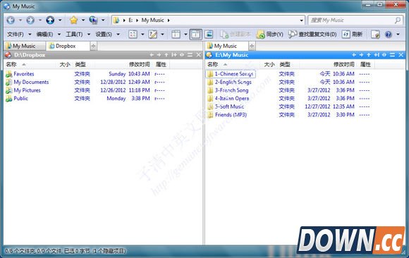 Directory Opus使用教程