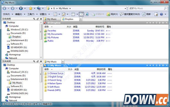 Directory Opus使用教程