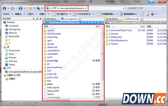 Directory Opus使用教程