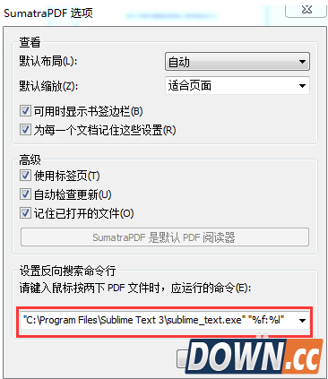 Sublime和SumatraPDF怎样设置双向选择