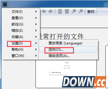 Sublime和SumatraPDF怎样设置双向选择