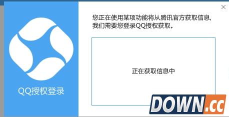 乐派英雄联盟宝盒常见问题答疑