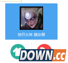 乐派英雄联盟宝盒常见问题答疑