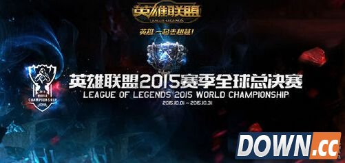 S5小组赛第二轮EDG VS H2K视频