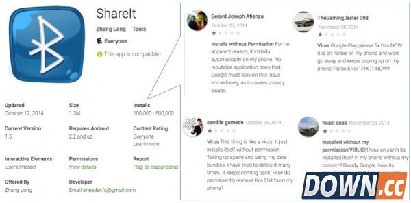 Kemoge安卓病毒root系统卸安全APP