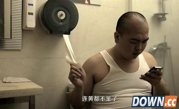 腾讯黄图鉴别系统上线