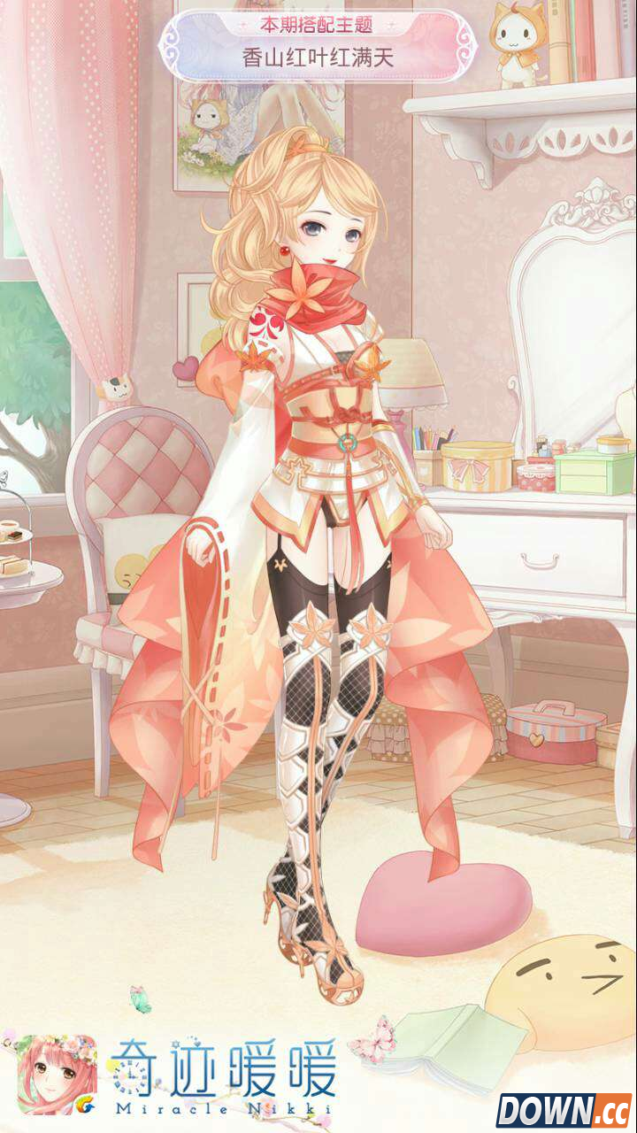 奇迹暖暖香山红叶红满天搭配推荐