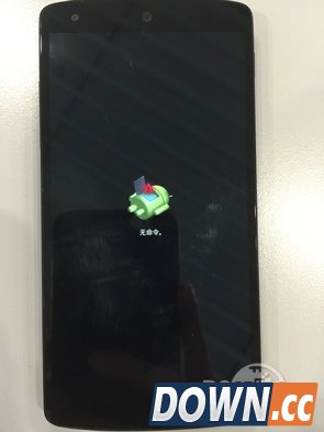 安卓6.0 OTA升级教程