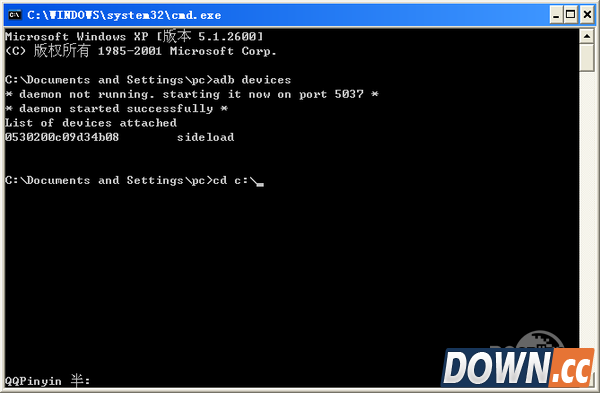 安卓6.0 OTA升级教程